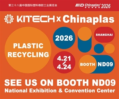 Deltag i Kitech Machinery på CHINAPLAS 2026 i Shanghai